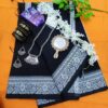 hafsilk joba saree