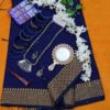 Hafsilk Blue ballpar combo