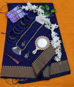 Hafsilk Blue ballpar combo