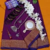 Hafsilk-purpel-kalar-ball-par-Sharee-gift-Package.