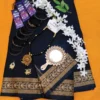 soti saree gift combo