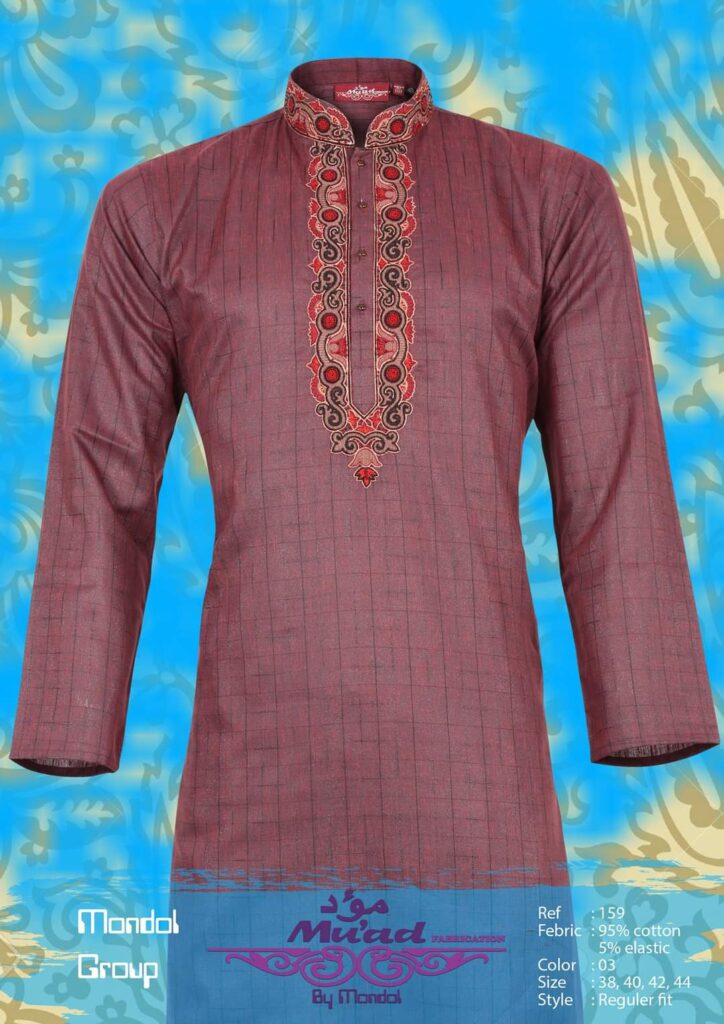 Mens Panjabi Coffee Color